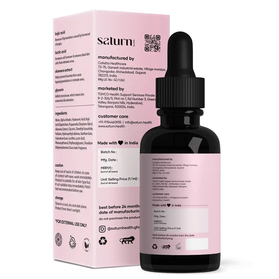 Intimate Depigmentation Serum for Underarms, Thighs, Elbows, Back & Bum