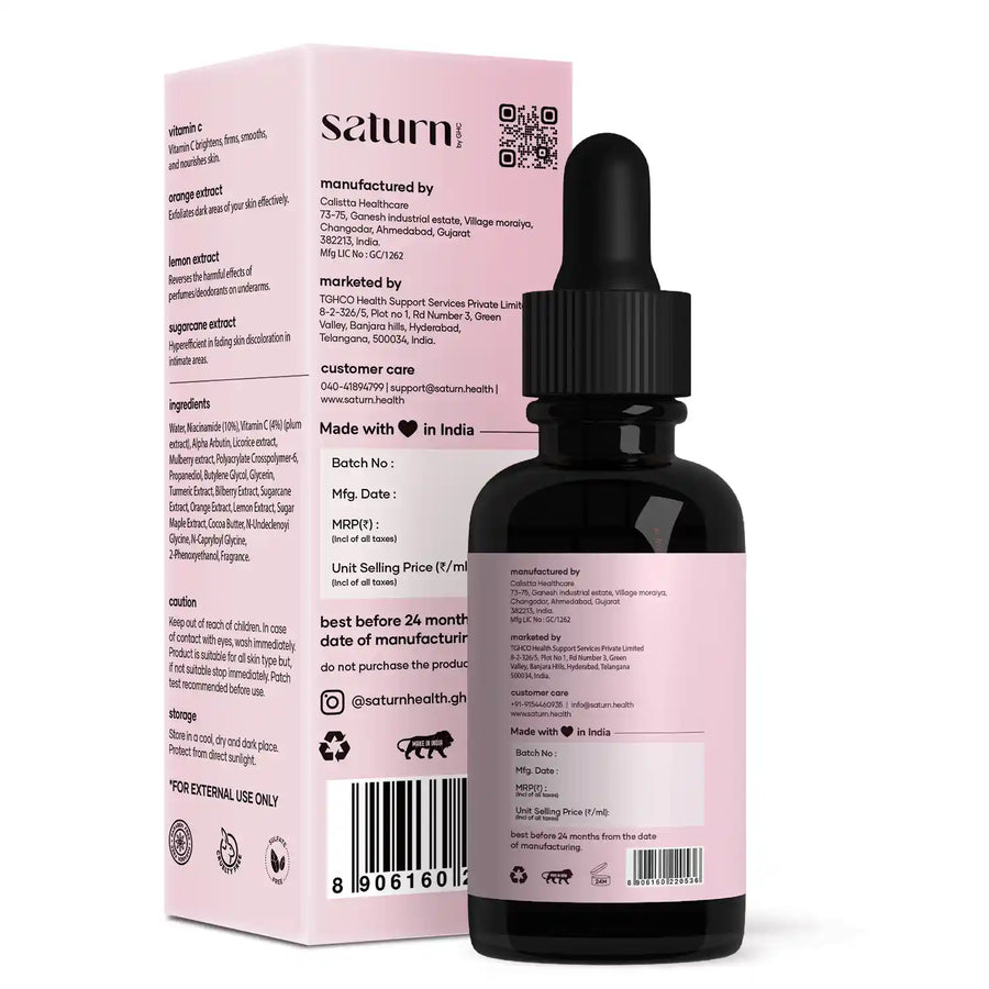 Intimate Lightening Serum for Underarms, Thighs, Elbows, Back & Bum